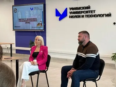 В Межвузовском кампусе завершился проект Уфимского университета для школьников «Бизнес-класс»