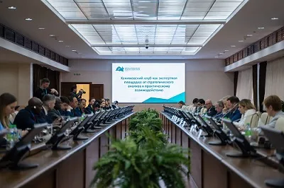 Профессор УУНиТ приняла участие в заседании Хакимовского клуба в Казанском федеральном университете