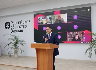 В УУНиТ прошла конференция с международным участием "Экономическая безопасность: концепция, стандарты"