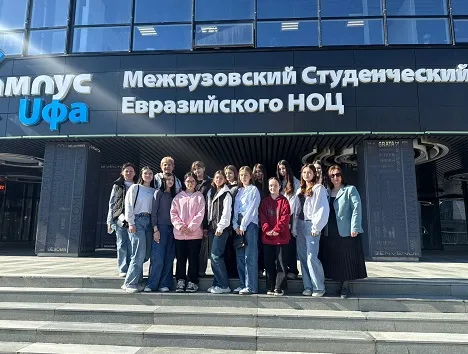 Профориентационная экскурсия «Твой выбор» прошла в студенческом кампусе