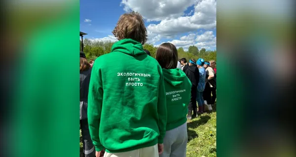 День эколога: студенты УУНиТ в «зеленой» повестке страны