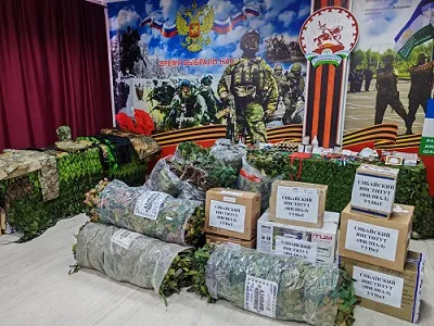 Студенты и преподаватели Сибайского филиала объединились для помощи участникам СВО