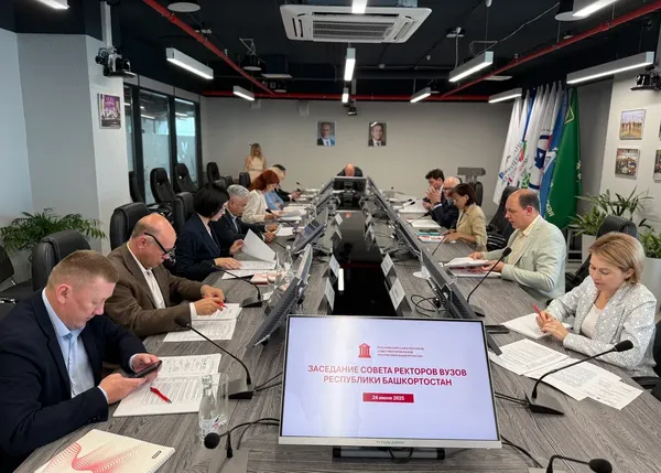 В Межвузовском студенческом кампусе Евразийского НОЦ состоялся Совет ректоров вузов Республики Башкортостан