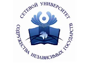 В УУНиТ стало возможным обучение по программам магистратуры Ошского госуниверситета – участника Cетевого университета СНГ