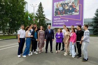 Поздравление ректора Вадима Захарова с Днем молодежи