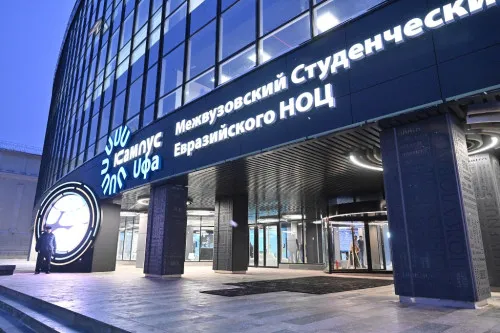 Абитуриенты смогут получить персональные консультации от пяти ведущих вузов в Межвузовском кампусе Уфы