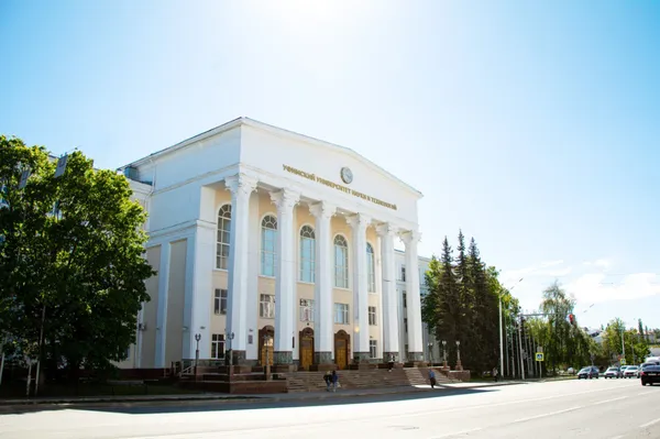 Национальный рейтинг в помощь абитуриенту: выпускники УУНиТ востребованы на рынке труда