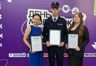 Представители Бирского филиала получили награды за вклад в развитие района