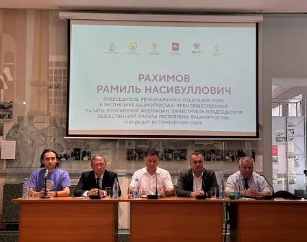 Историк Уфимского университета принял участие в обсуждении реставрации памятника Салавата Юлаева