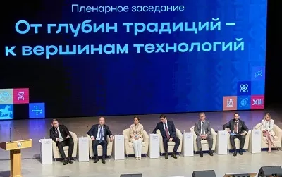 Уфимский университет – активный участник XIII съезда советов молодых ученых