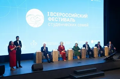 Госдума приняла закон о поддержке студенческих семей