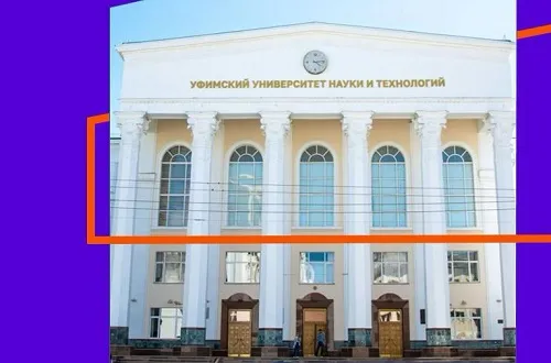 В Уфимском университете пройдет лекторий об особенностях поступления в аспирантуру