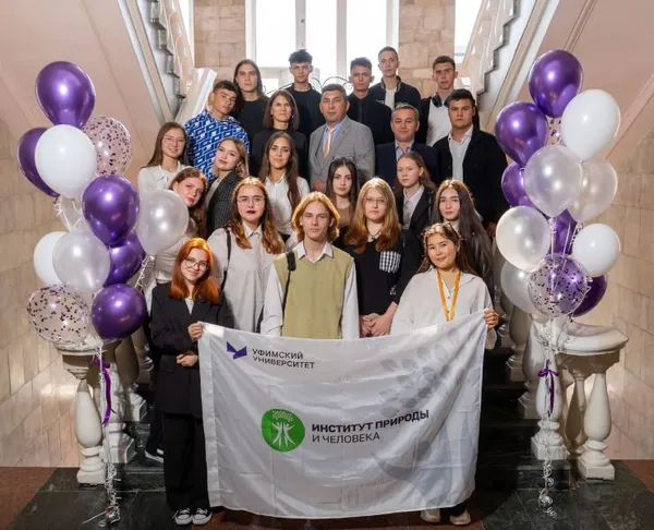 18 августа – День географа