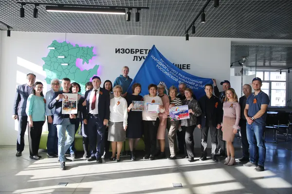 Профсоюз работников Уфимского университета вышел в финал XI Всероссийского конкурса «Траектория успеха»