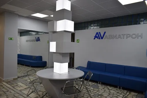 УУНиТ – НПП «Авиатрон»: плюс надежный ИТ-партнер и новая бренд-зона
