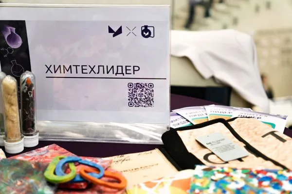 Экоактивисты УУНиТ провели мастер-класс по переработке на Республиканском посвящении в студенты