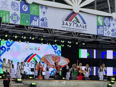 Сибайский филиал УУНиТ принял участие в VII Всероссийском инвестиционном сабантуе «Зауралье 2025»