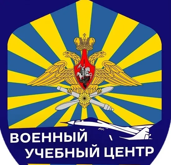 Военный учебный центр УУНиТ проводит Дни открытых дверей