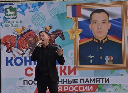 Турнир памяти Героя России – выпускника Сибайского филиала Тамерлана Ильгамова