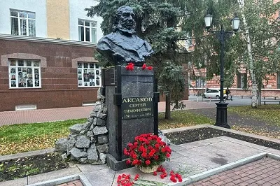 Студенты колледжа Нефтекамского филиала – лауреаты премии имени С.Т. Аксакова