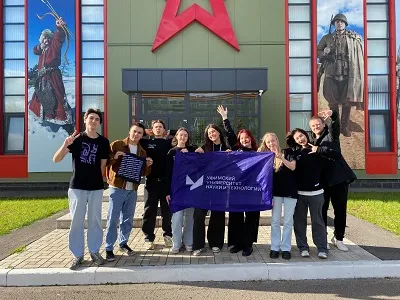 Активисты УУНиТ приняли участие в Форуме лидеров студенческого самоуправления