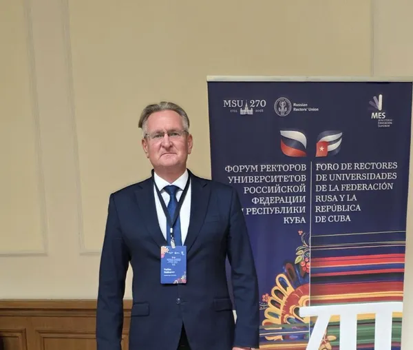 Ректор Уфимского университета Вадим Захаров принял участие в VII Форуме ректоров России и Кубы