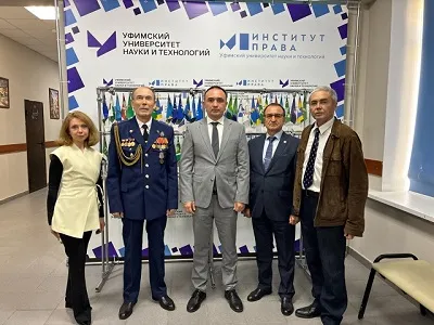 В Институте права УУНиТ состоялось знаменательное событие
