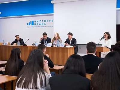 Первый шаг в международные отношения: советы от профессионалов Башкортостана студентам Института права