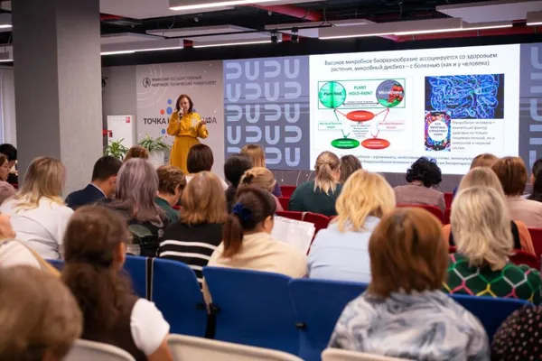 В УУНиТ завершил работу республиканский методический семинар для учителей биологии