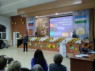 Традиционные встречи Уфимского университета с родителями будущих выпускников продолжаются в школах Уфы