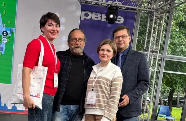 Преподаватель УУНиТ приняла участие во Всероссийской конференции, посвященной вопросам преподавания основ российской государственности