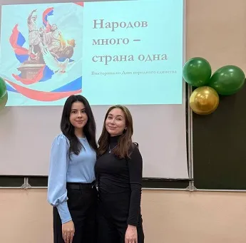 Интерактивная викторина «Народов много – страна одна» прошла в Бирском филиале УУНиТ