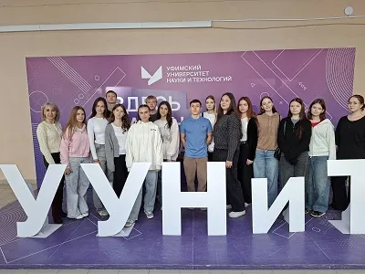 Новые знания, яркие впечатления: проект «Каникулы в УУНиТ» покорил сердца школьников