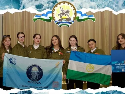 В студенческих отрядах осень – время подводить итоги