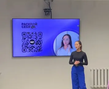 Клуб саморазвития и психологии «Раскрой себя» Уфимского университета собрал любителей кинематографа