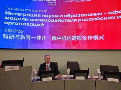 Фестиваль Российско-Китайского образования открылся в Москве