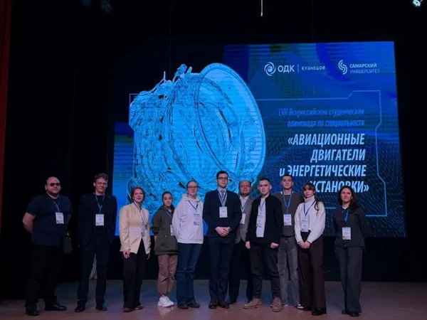 Студенты-двигателисты УУНиТ успешно выступили на олимпиаде в Самаре