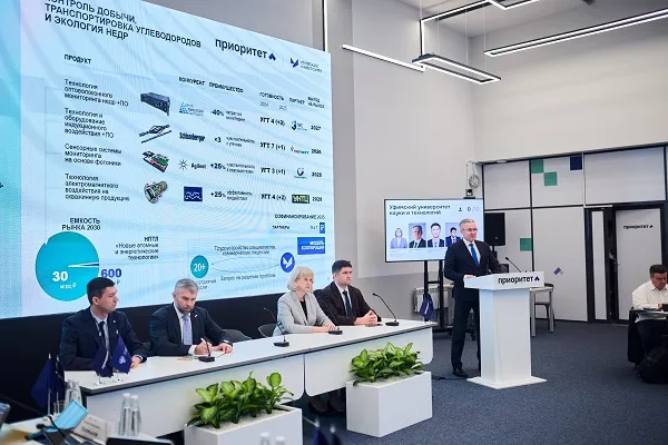 "Приоритет -2030": УУНиТ вновь стал грантополучателем федеральной программы
