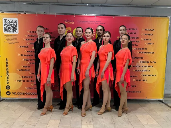 Народный ансамбль бального танца "Аллегро" УУНиТ дважды стал лауреатом Международного конкурса-фестиваля "Good day fest"