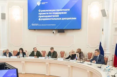 Глава Минобрнауки Валерий Фальков обсудил с заведующими кафедрами совершенствование приема и обучения на инженерных специальностях