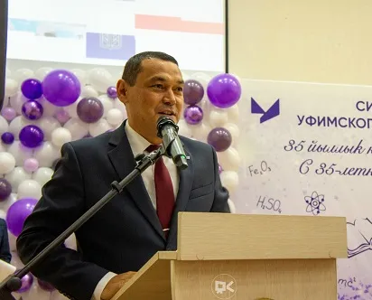 Сибайский филиал Уфимского университета отметил 35-летний юбилей