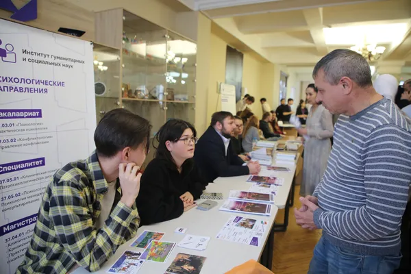 День открытых дверей гуманитарных и социальных институтов, факультетов УУНиТ