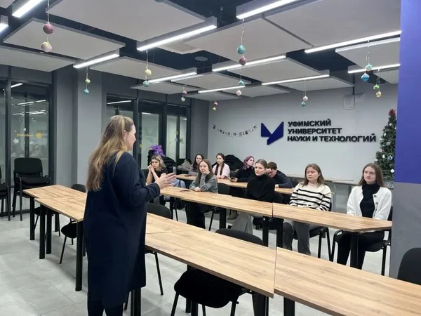 УУНиТ провел межвузовский квиз для студентов Башкирии