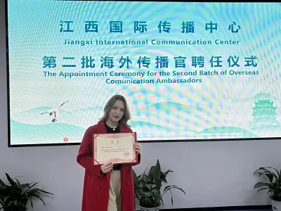 Студентка Уфимского университета стала послом провинции Цзянси в Китае