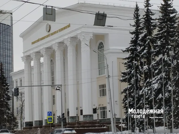 Более 200 финалистов представят УУНиТ на заключительном этапе «Я – профессионал»