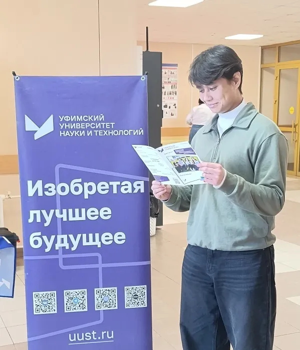 Выпускники СПО республики выбирают Уфимский университет