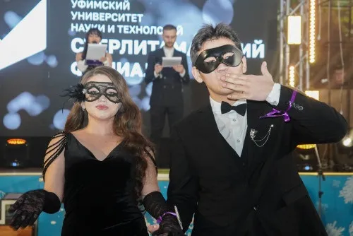 Блеск софитов и величие традиций: как прошел Королевский бал Стерлитамакского филиала УУНиТ