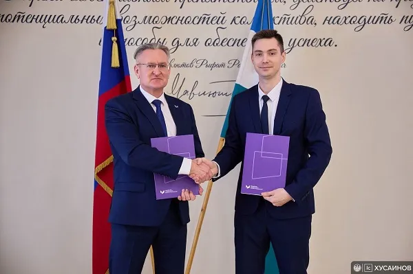 Состоялось подписание соглашения между руководством и профсоюзной организацией студентов УУНиТ