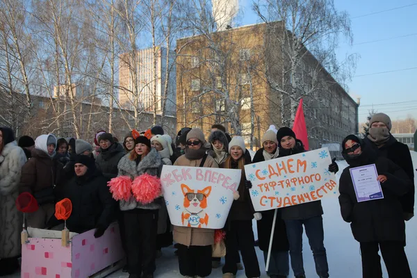 Cтуденты и преподаватели Уфимского университета отметили Татьянин День