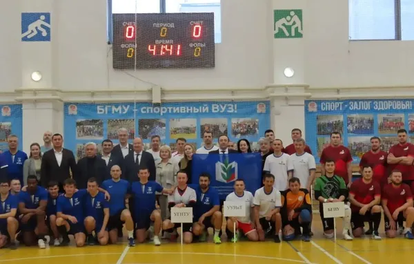 Первая победа УУНиТ на Фестивале сотрудников вузов «Здоровье»